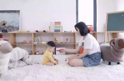 【4分钟科普下】乌鲁木齐管理咨询公司_哔哩哔哩-3